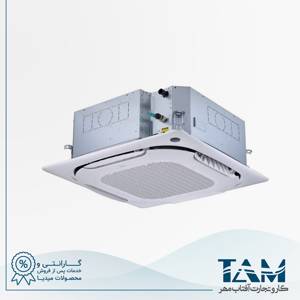 یونیت داخلی Vrf میدیا مدل Four Way Cassette, V8
